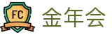 金年会_金年会平台_领先的娱乐游戏网站